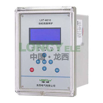 LXT-6010微机线路保护装置